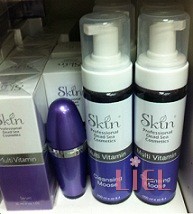 סקין SKIN COSMETICS מולטי ויטמין קרם יום 50מל'