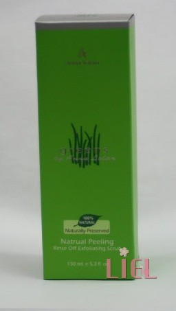 אנה לוטן Greens סדרה ירוקה פילינג טבעי 150מל Natural Peeling Rinse Off Exfoliating Scrub