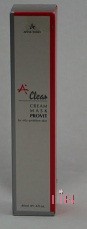אנה לוטן סדרת CLEAR קליר פרו-ויט מסיכת קרם 40מל