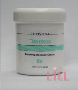 קרם עיסוי אנסטרס כריסטינה  Relaxing Massage Cream מל'500