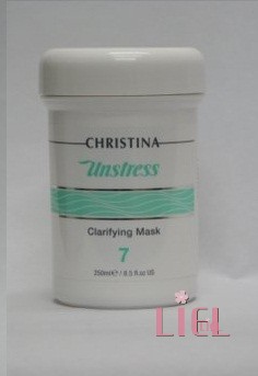 כריסטינה אנסטרס מסיכת בהירות Clarifying Mask צעד 7 250מל